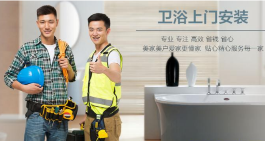 QQ截图20200608115739.png