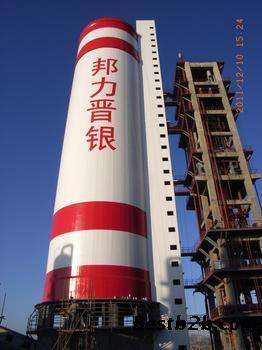 造粒塔防腐.jpg