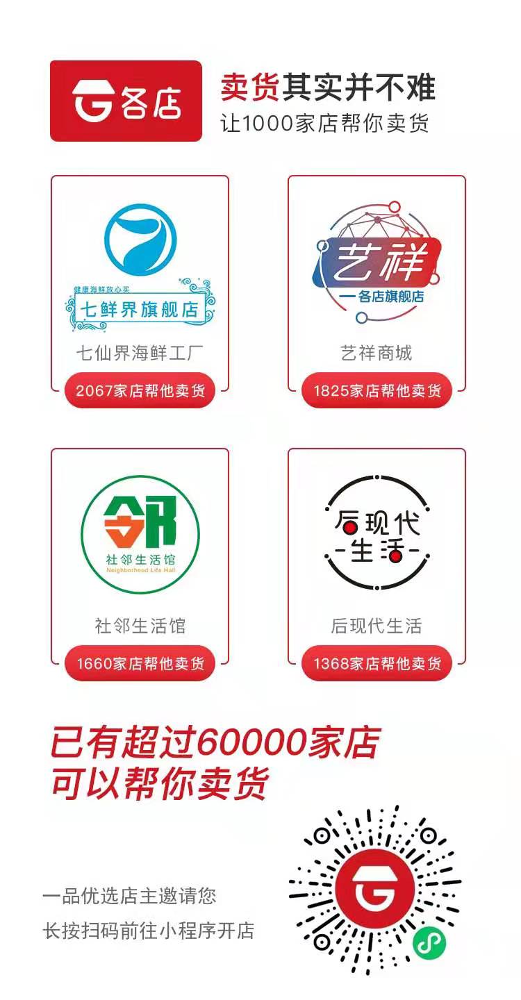 微信图片_20210227154956.jpg