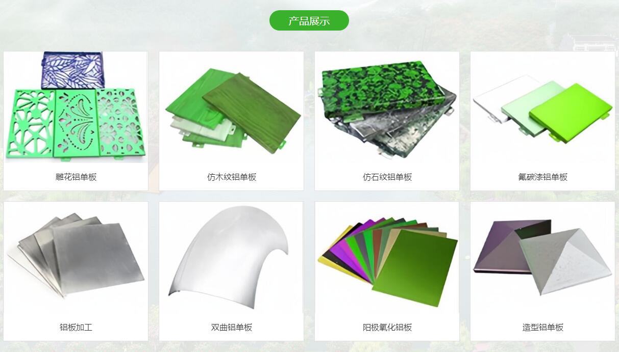 QQ截图20231207091303.jpg