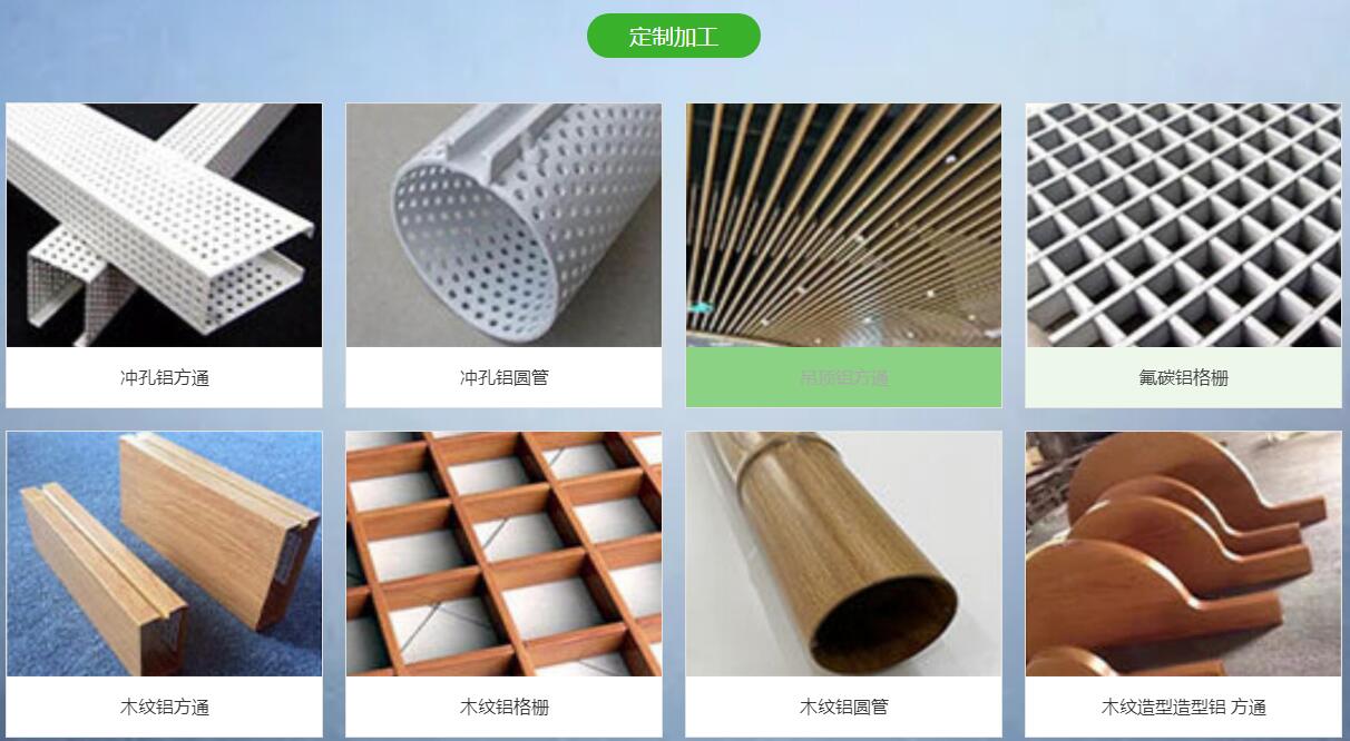 QQ截图20231207091314.jpg
