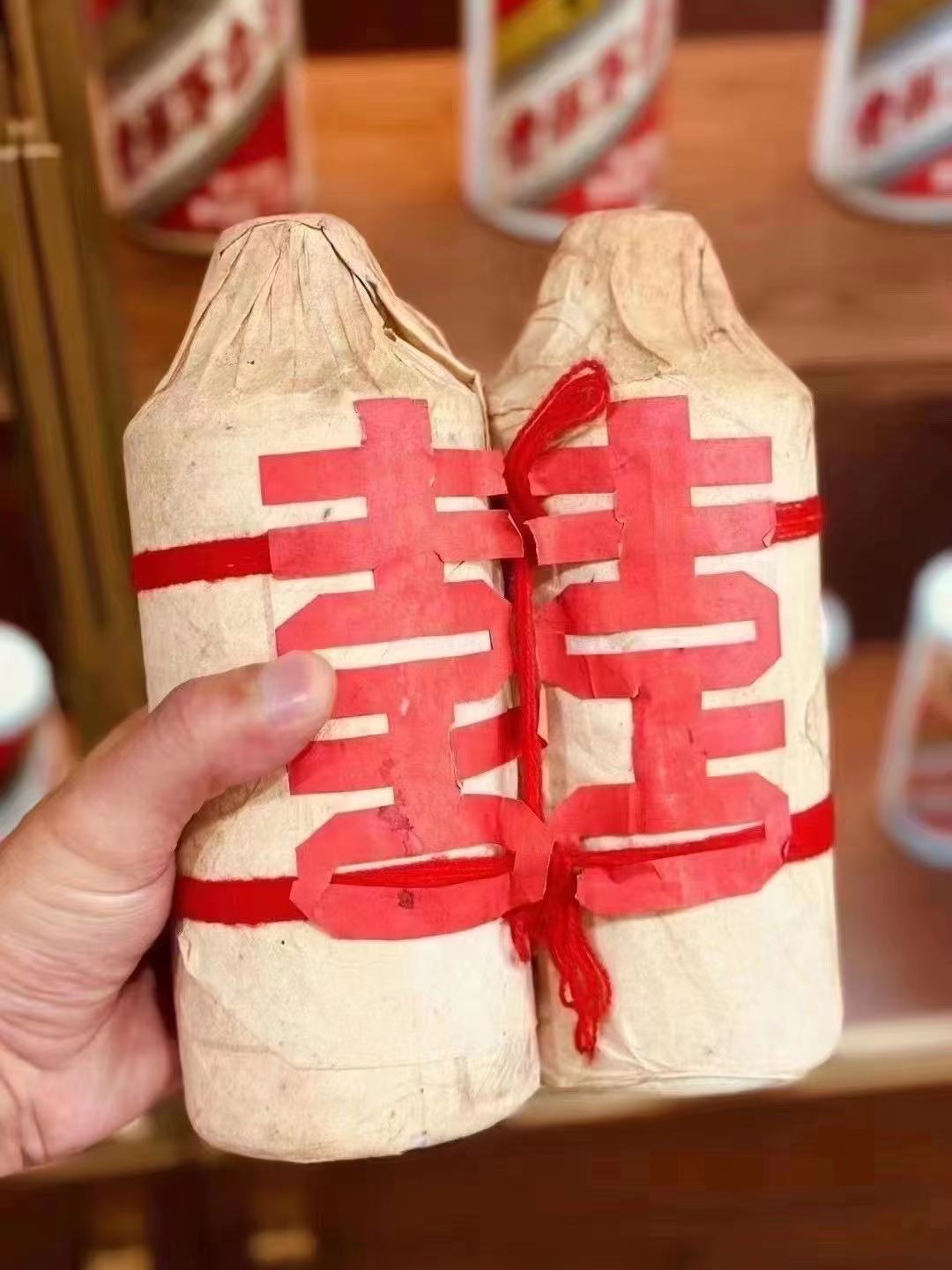 诚信真烟真酒1.jpg