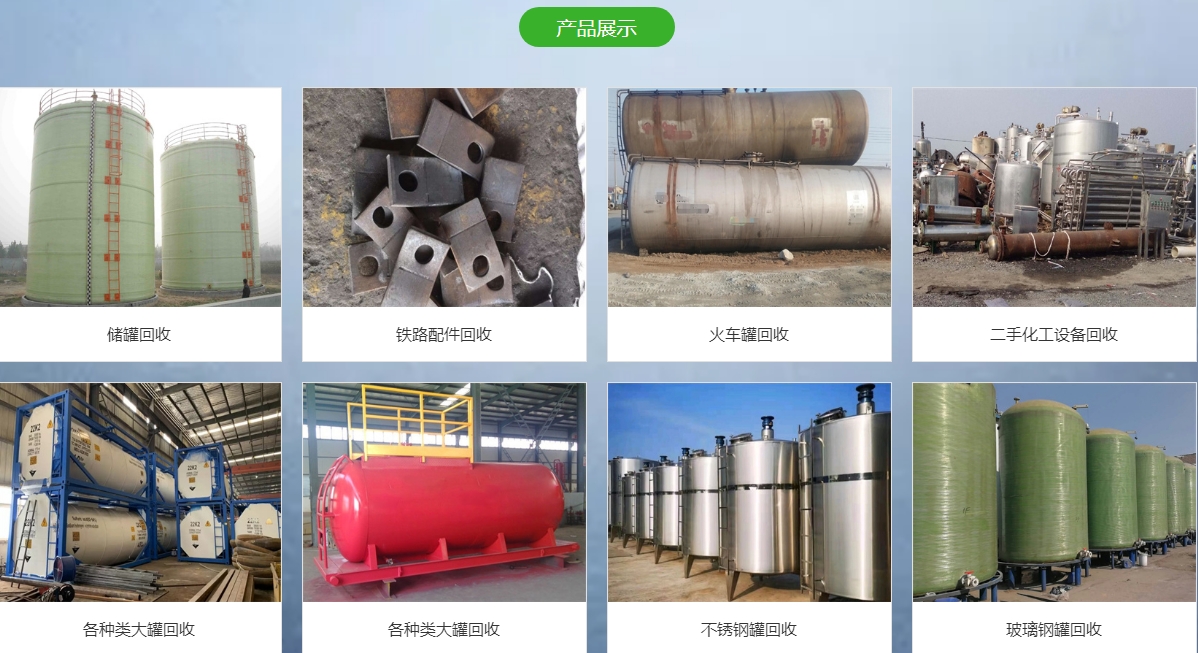 微信截图_20231206211722.png