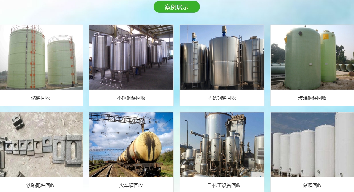 微信截图_20231206211144.png