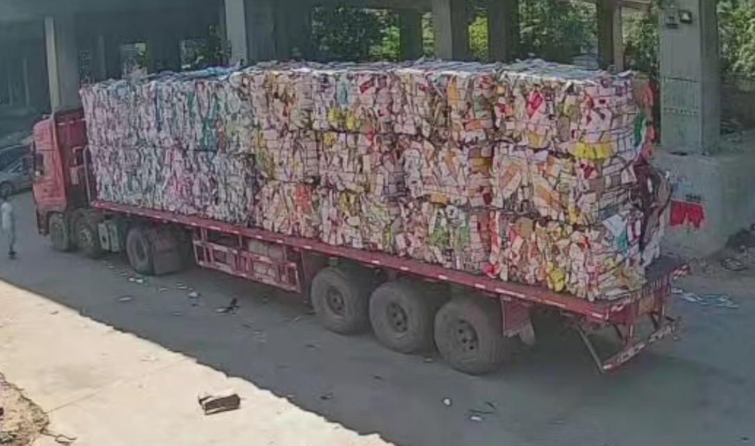 微信截图_20231207153633.png