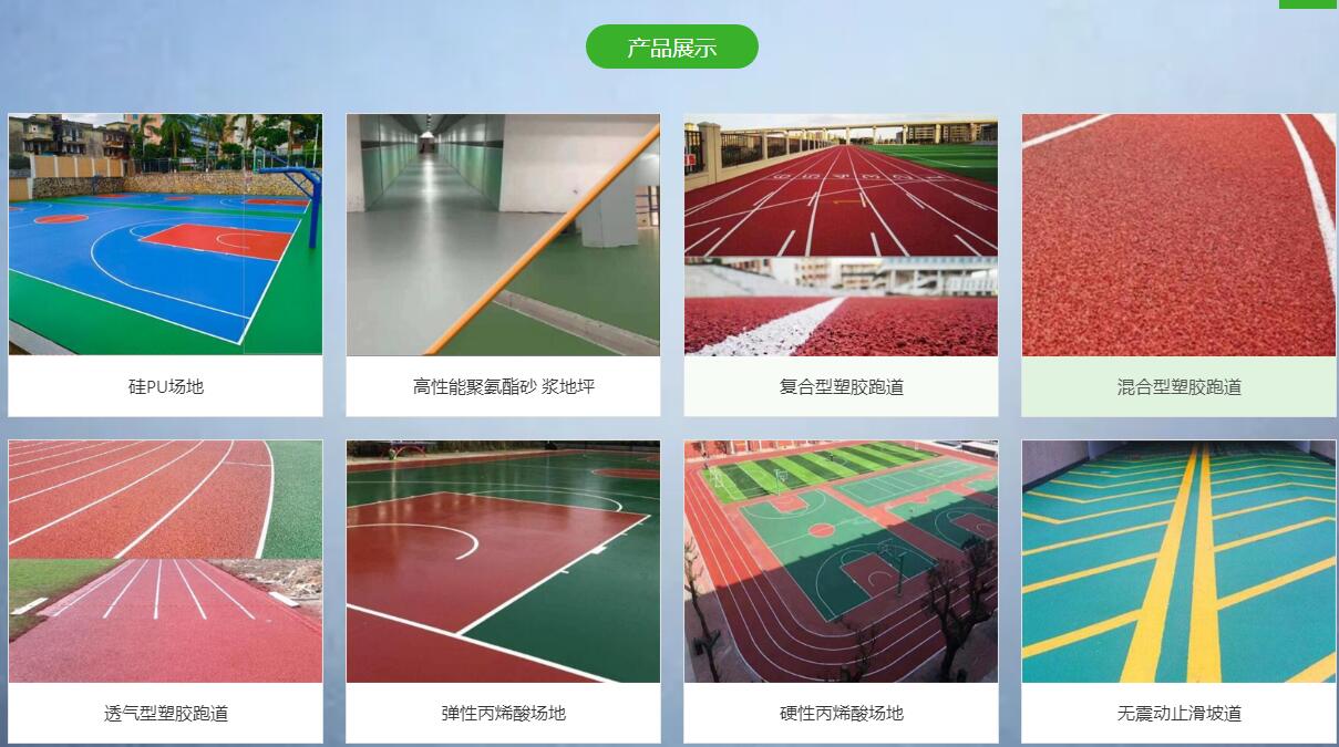 QQ截图20231207163601.jpg