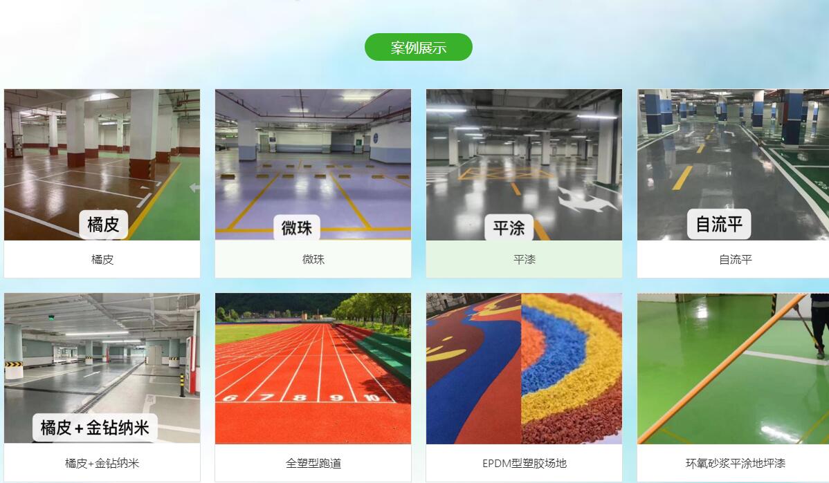 QQ截图20231207163613.jpg