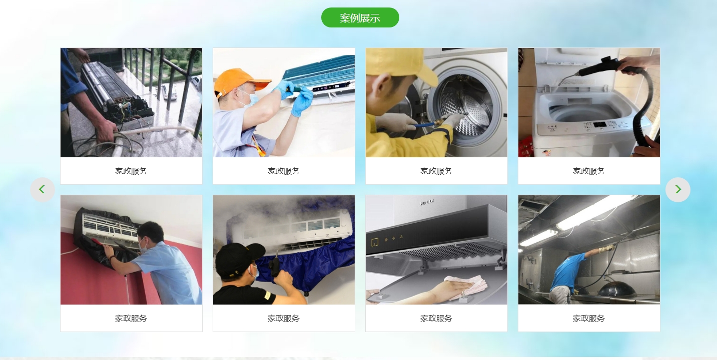 微信截图_20231208203425.png