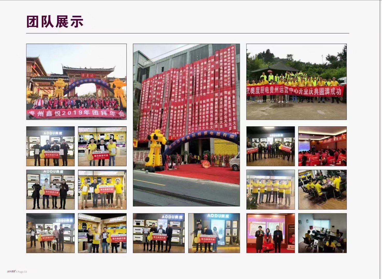 ea223e2d-b670-4f8c-b576-4f47f23c73b5.jpg