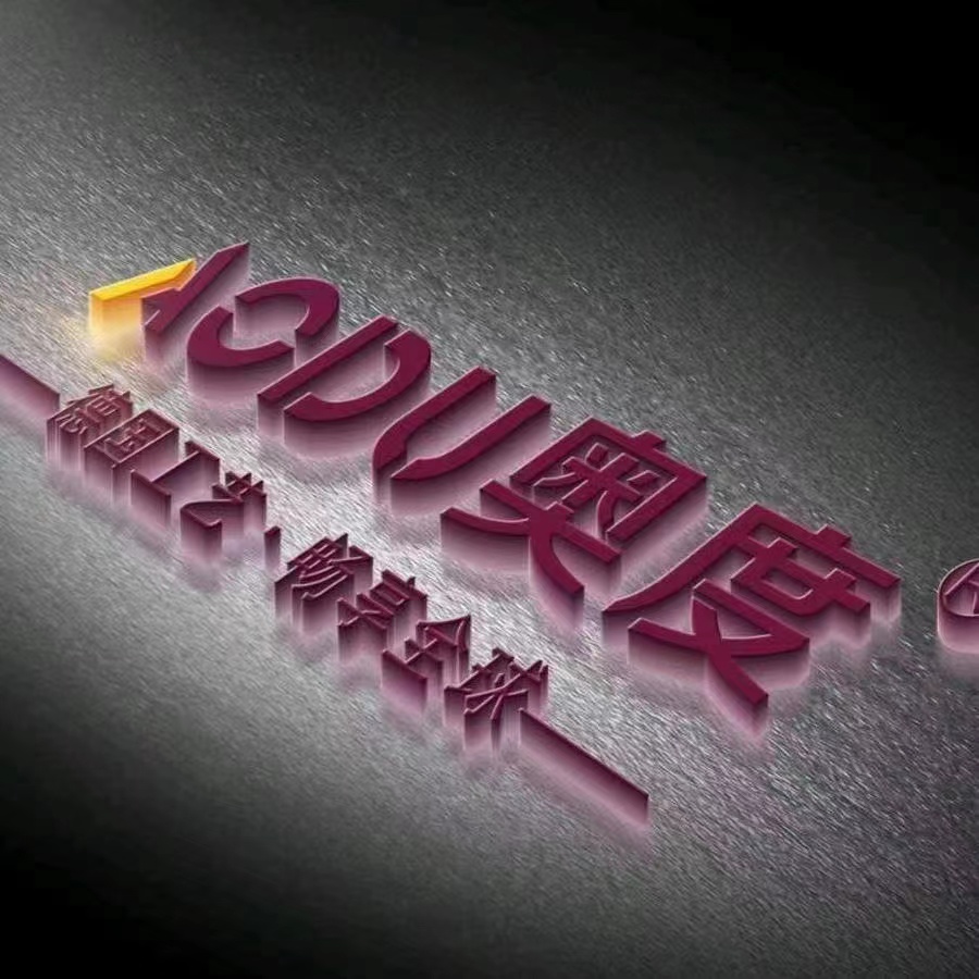 db2195c5-fe85-42e1-83d0-7fc78d1ec2c8.jpg