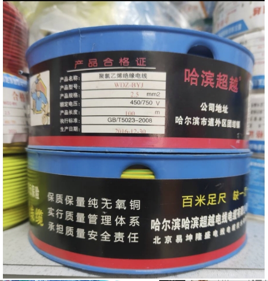 多推.png