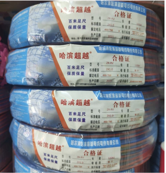 微信截图_20231208201458.png