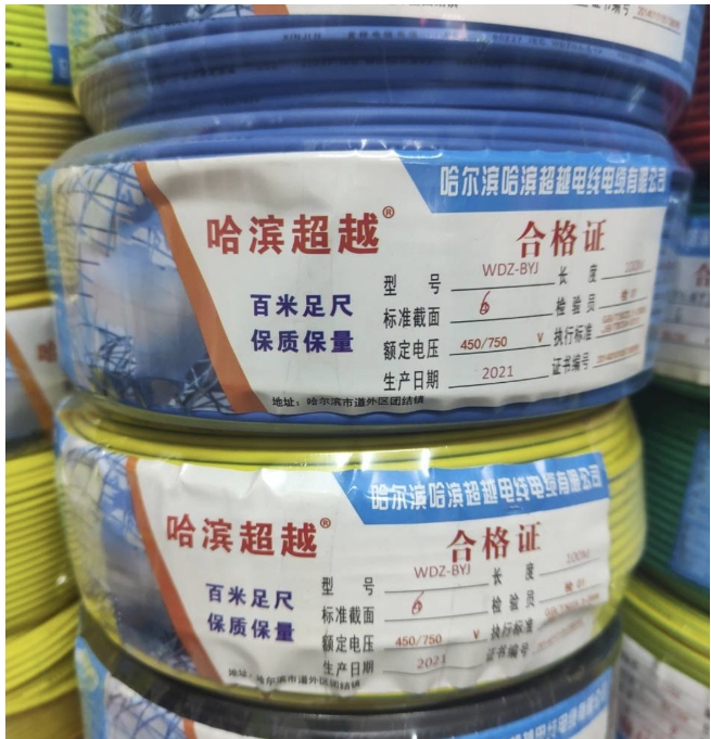 微信截图_20231208201602.png