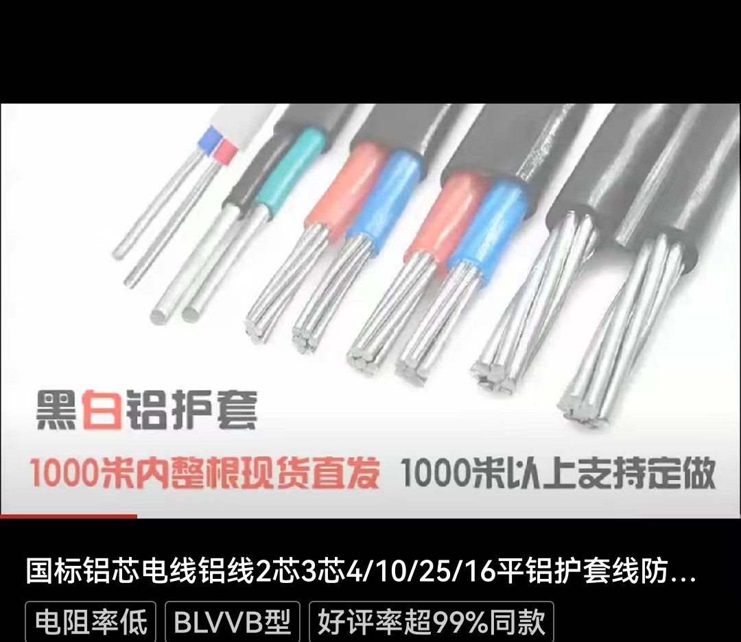 b9b941e3-6122-4c80-848f-7317e3f37757.jpg