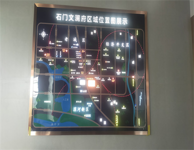 微信图片_20231208213159.jpg