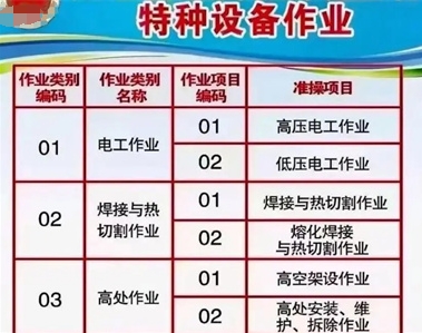 微信截图_20241030200245.png