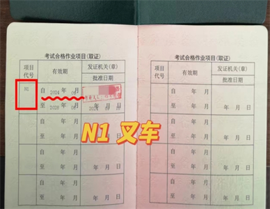 微信截图_20241030190905.png