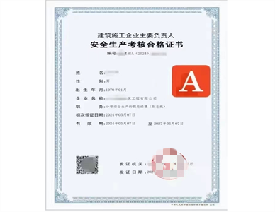 微信截图_20241030191308.png