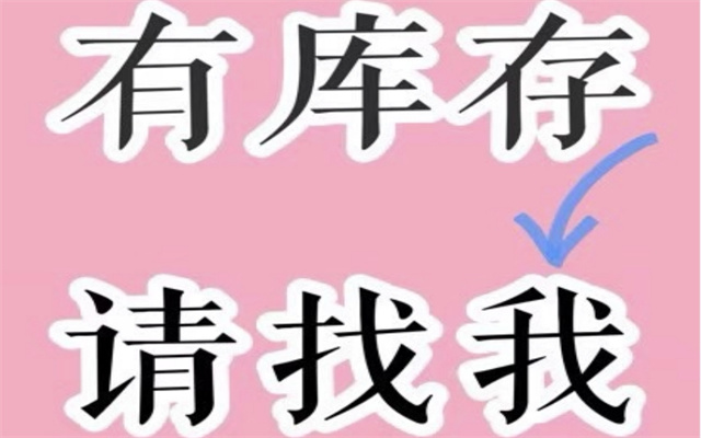 微信截图_20250430102801.jpg