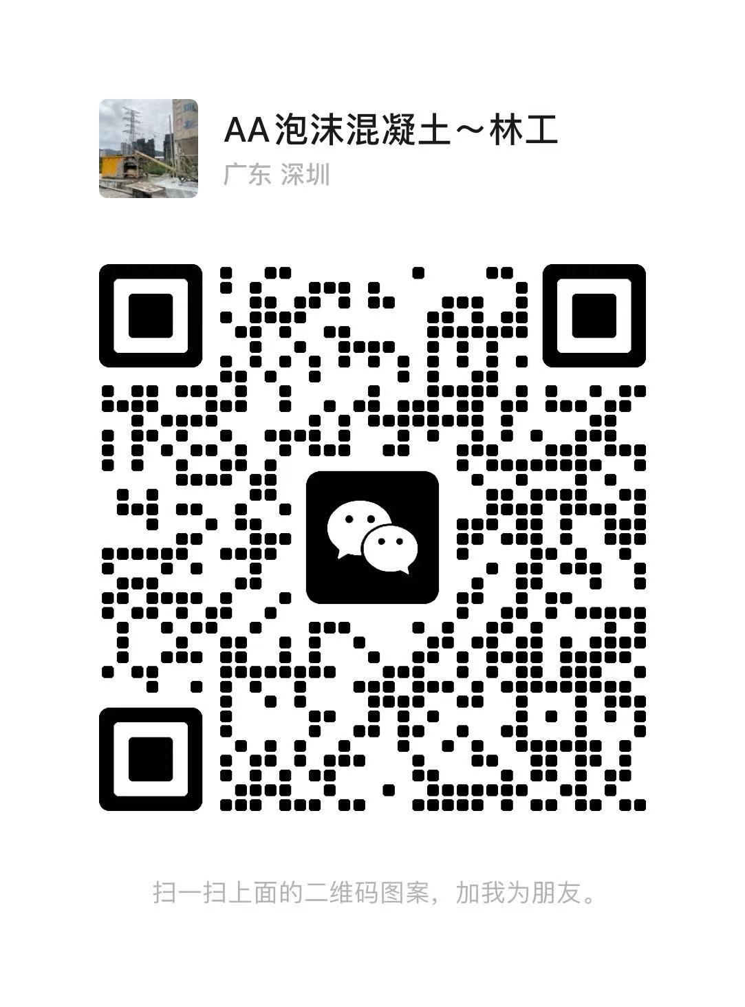 a7fe5a296496387ff86e225bd896025c.jpg