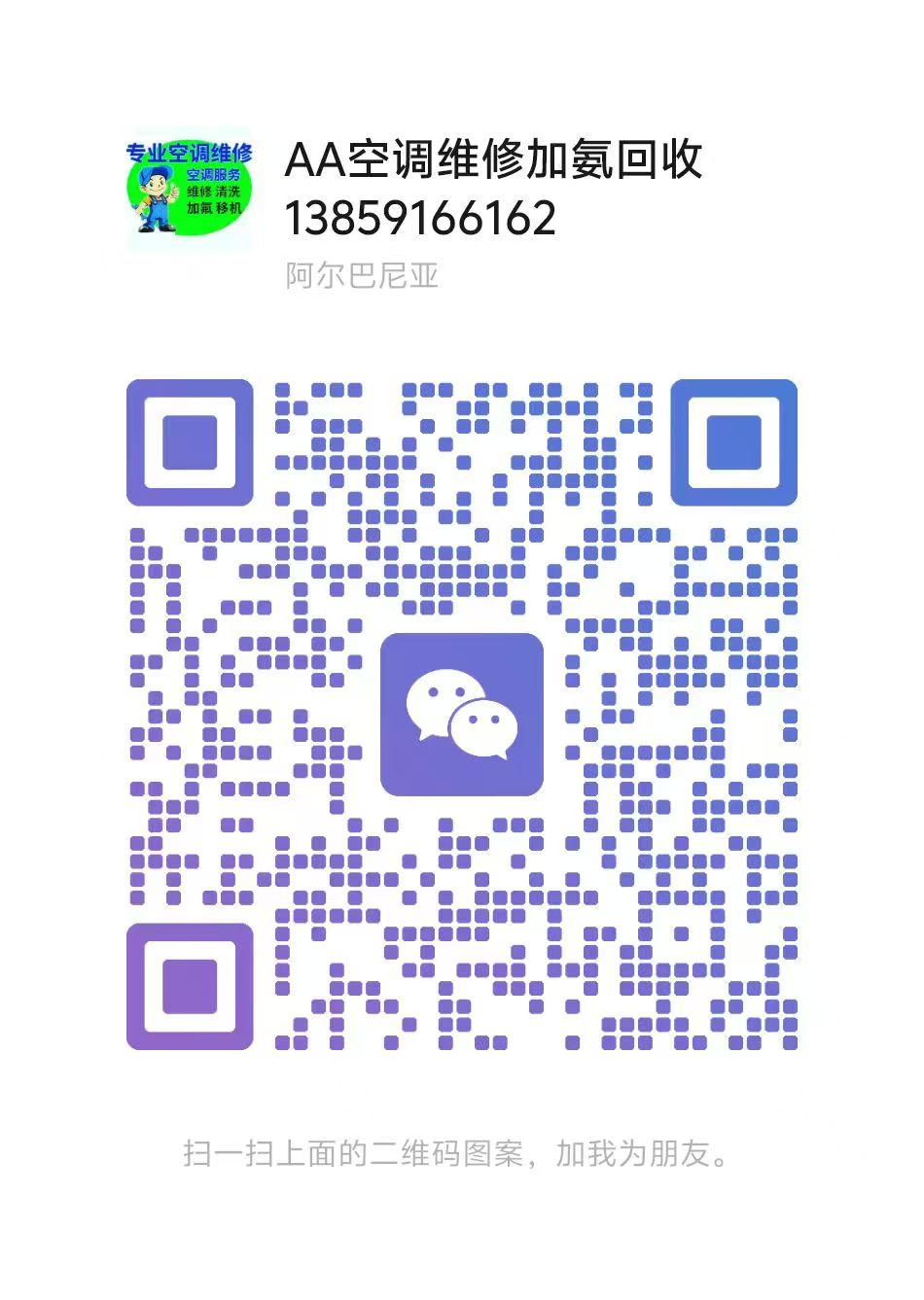 9fd7a151c761728d3bf8364d008cdb7.jpg