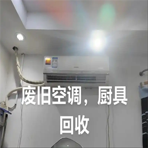 wechat_2025-05-23_141725_168.jpg