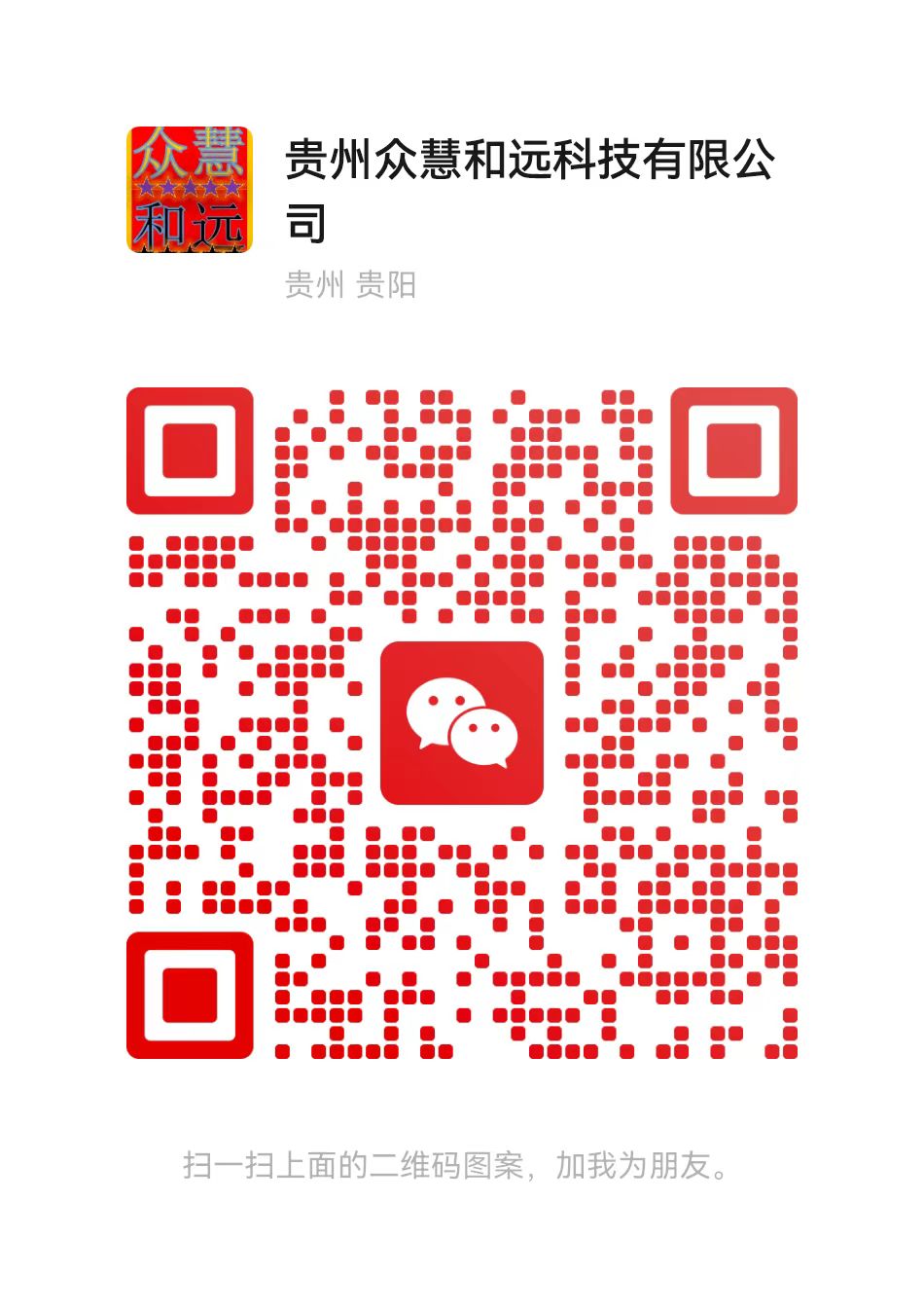 6dd644994d3523a1f9cf92f4d544c39.jpg