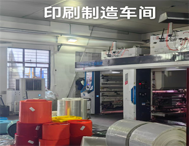 QQ20250528-164420.jpg