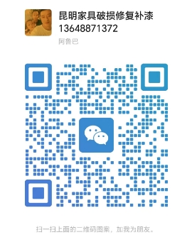 微信截图_20250528235556.png