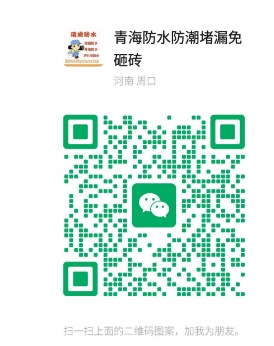 微信截图_20250529003539.png
