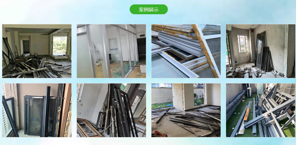 QQ20250529-102054.png