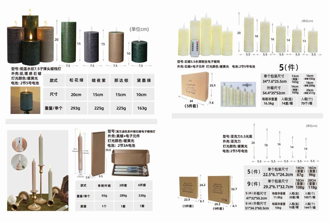 微信截图_20250529135253.png