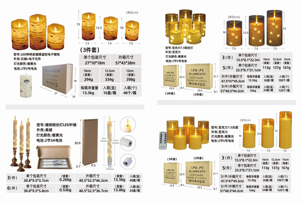 微信截图_20250529135304.png