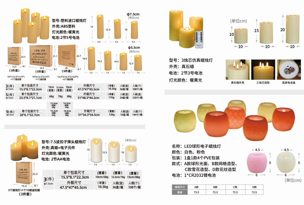 微信截图_20250529135320.png