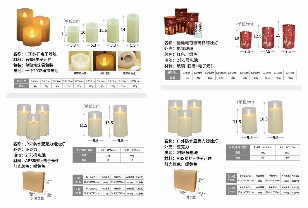 微信截图_20250529135332.png
