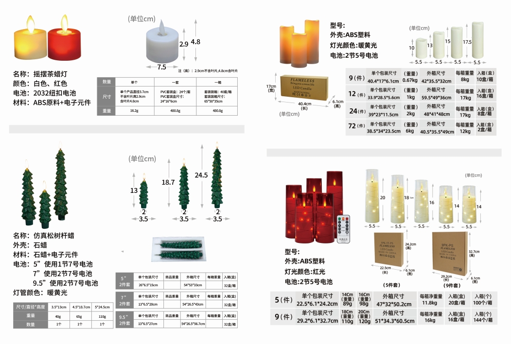 微信截图_20250529135353.png