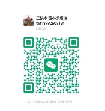 微信截图_20250530100924.png