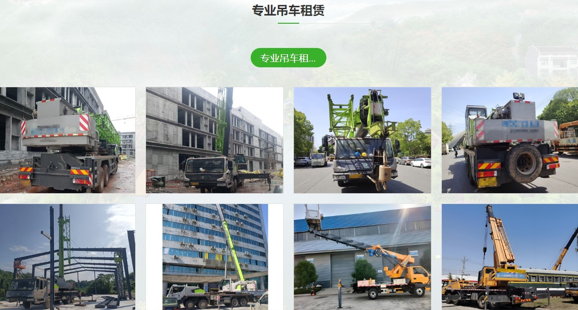 微信截图_20250530140316.jpg