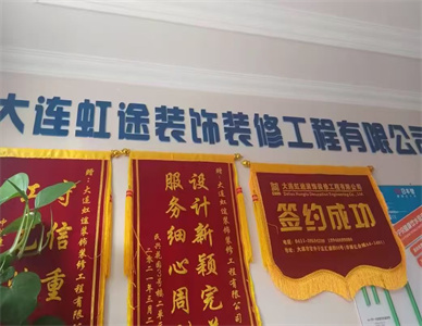 微信图片_20250602100638.jpg
