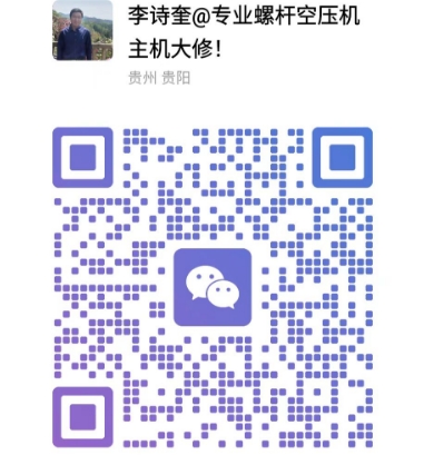 微信截图_20250602123931.png