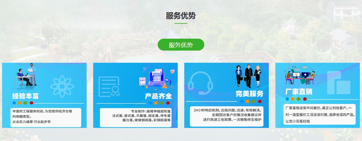 微信截图_20250603105226.png