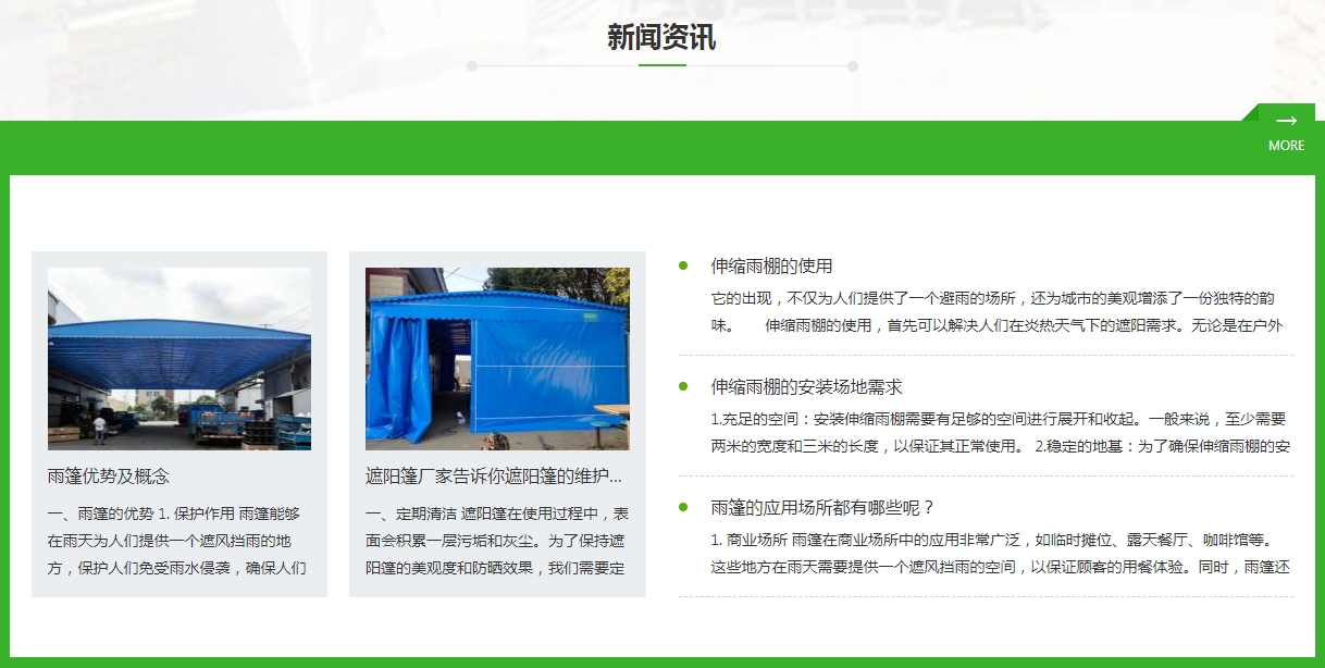 微信截图_20250603105454.png