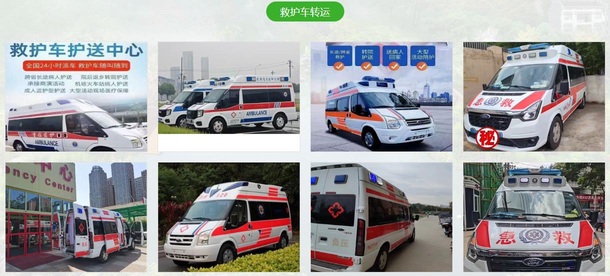 360截图20250603114514661.jpg