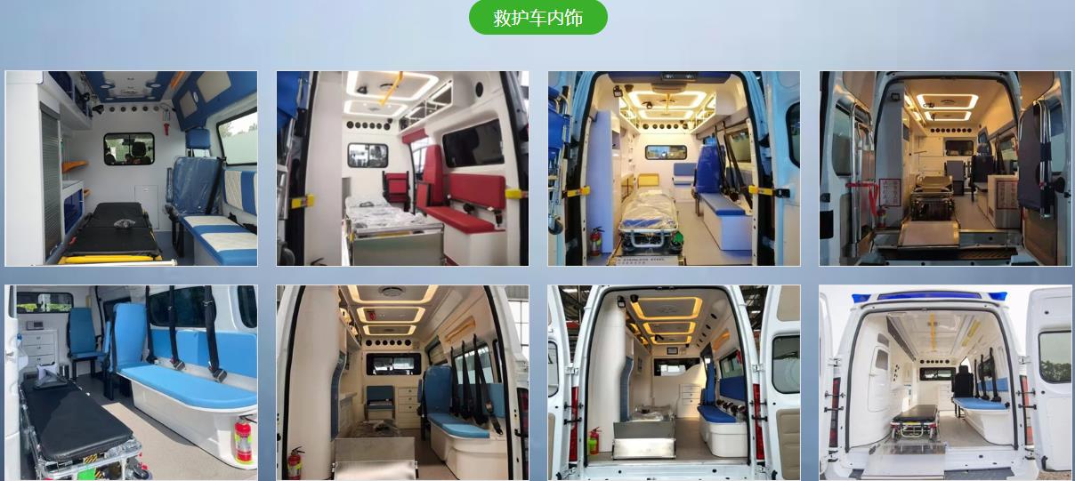 360截图20250603114528732.jpg