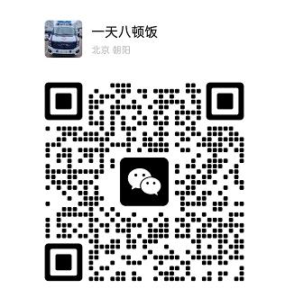 360截图20250603114756563.jpg