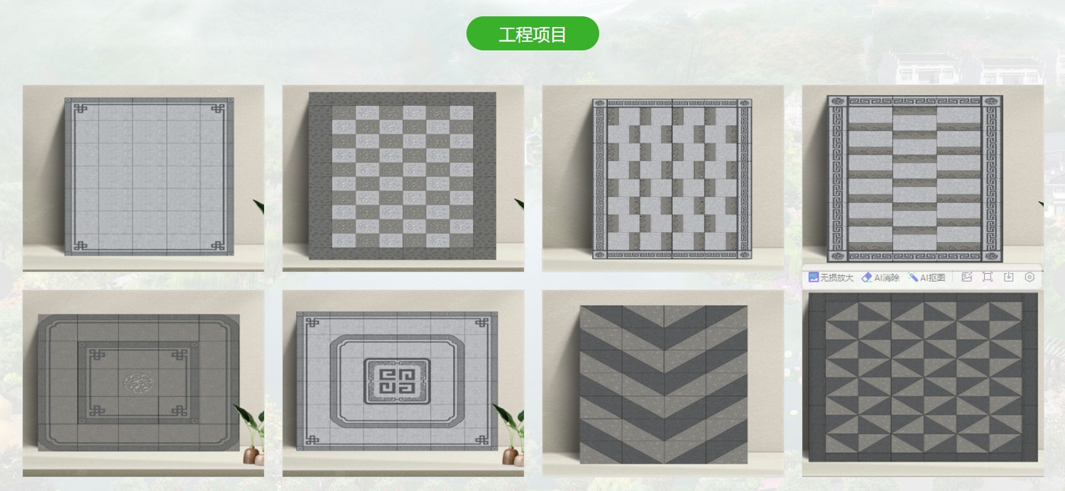 微信截图_20250603175659.png