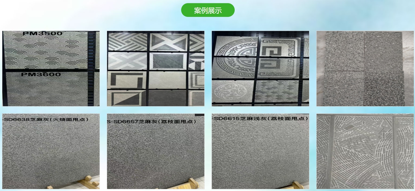 微信截图_20250603175750.png