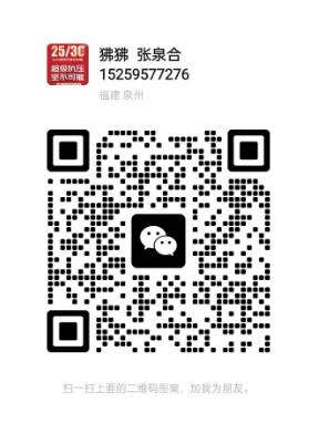 微信截图_20250603180710.png
