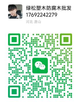 360截图20250603182302860.jpg