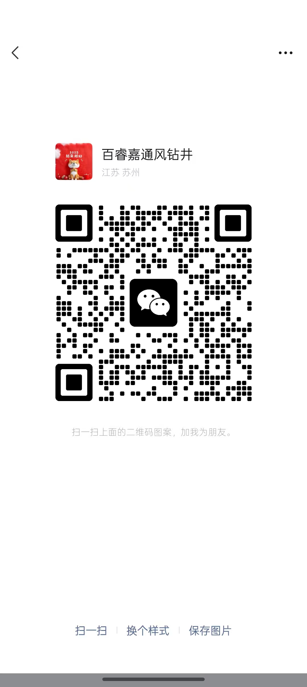 9abe4dffb41d0b127003fc698ddec7c.jpg